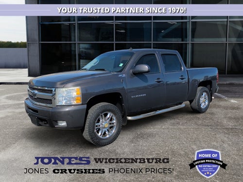 2010 Chevrolet Silverado 1500 LTZ