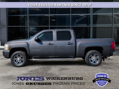 2010 Chevrolet Silverado 1500 LTZ