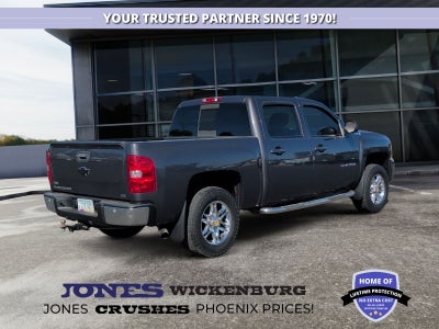 2010 Chevrolet Silverado 1500 LTZ