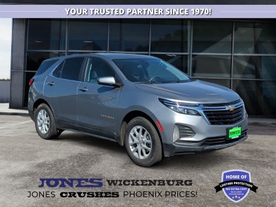 2023 Chevrolet Equinox LT