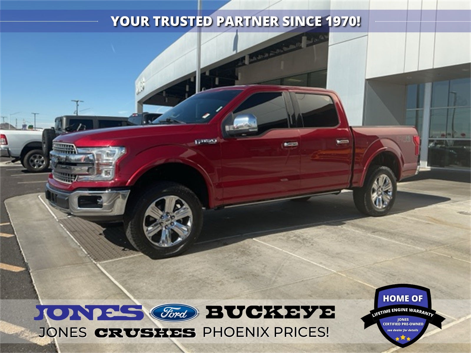 2019 Ford F-150 Lariat