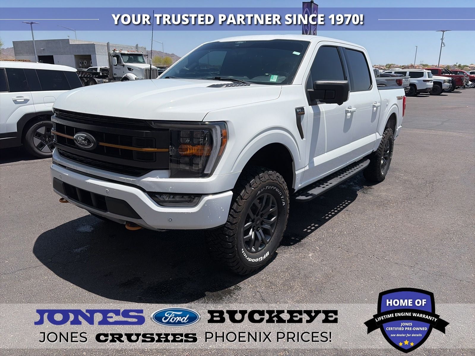 2022 Ford F-150 Tremor