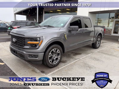 2024 Ford F-150 STX