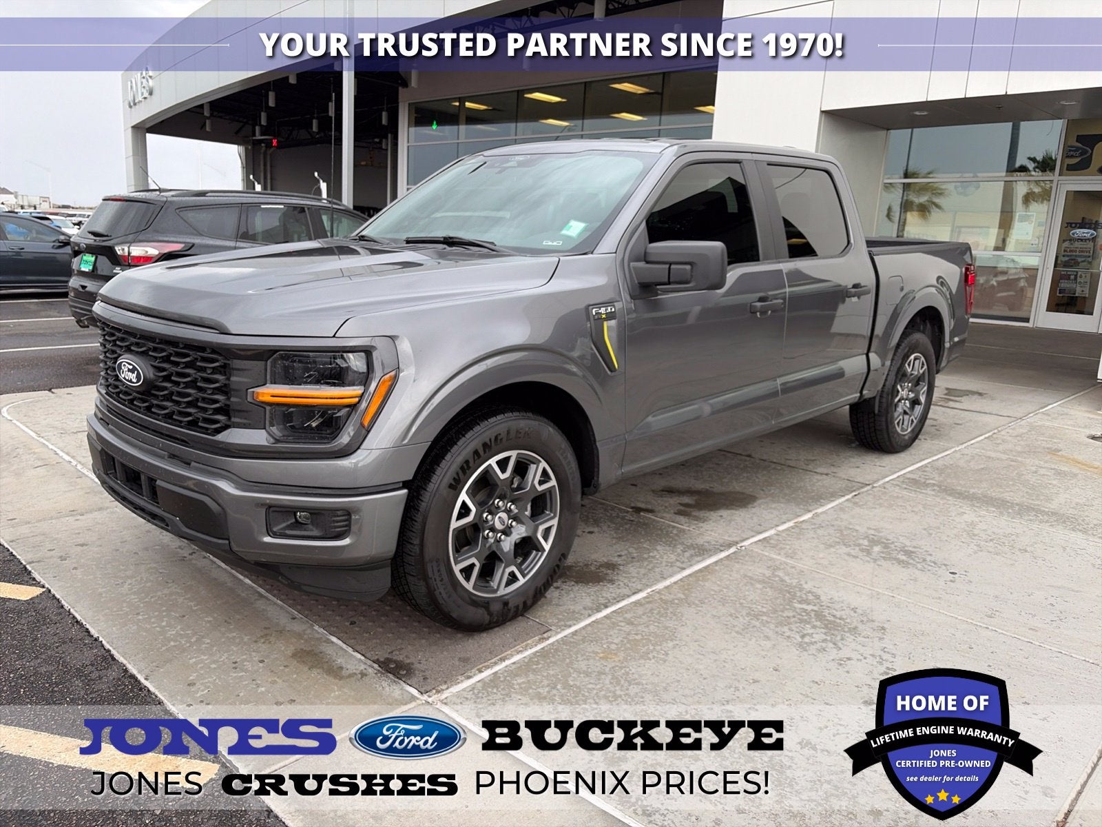 2024 Ford F-150 STX
