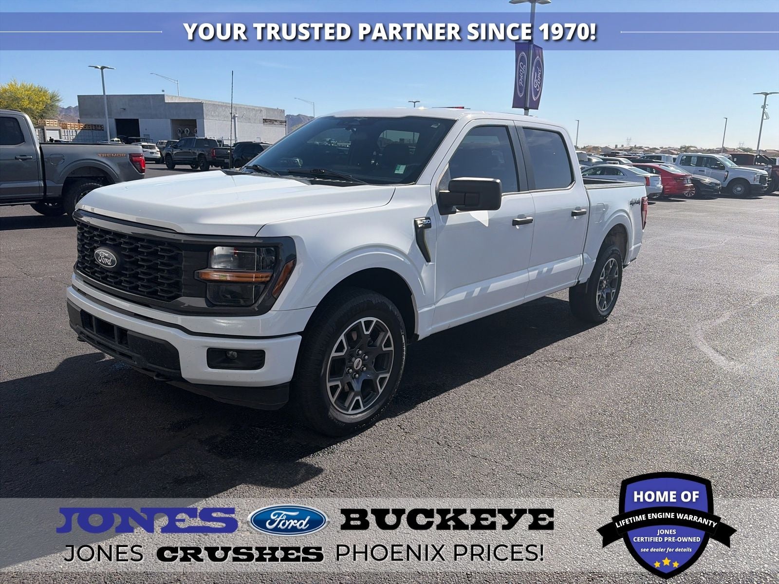 2024 Ford F-150 STX