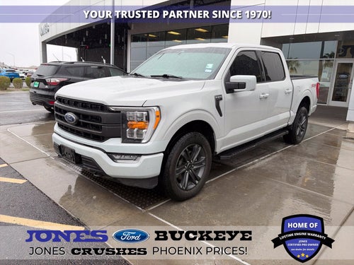 2023 Ford F-150 Lariat