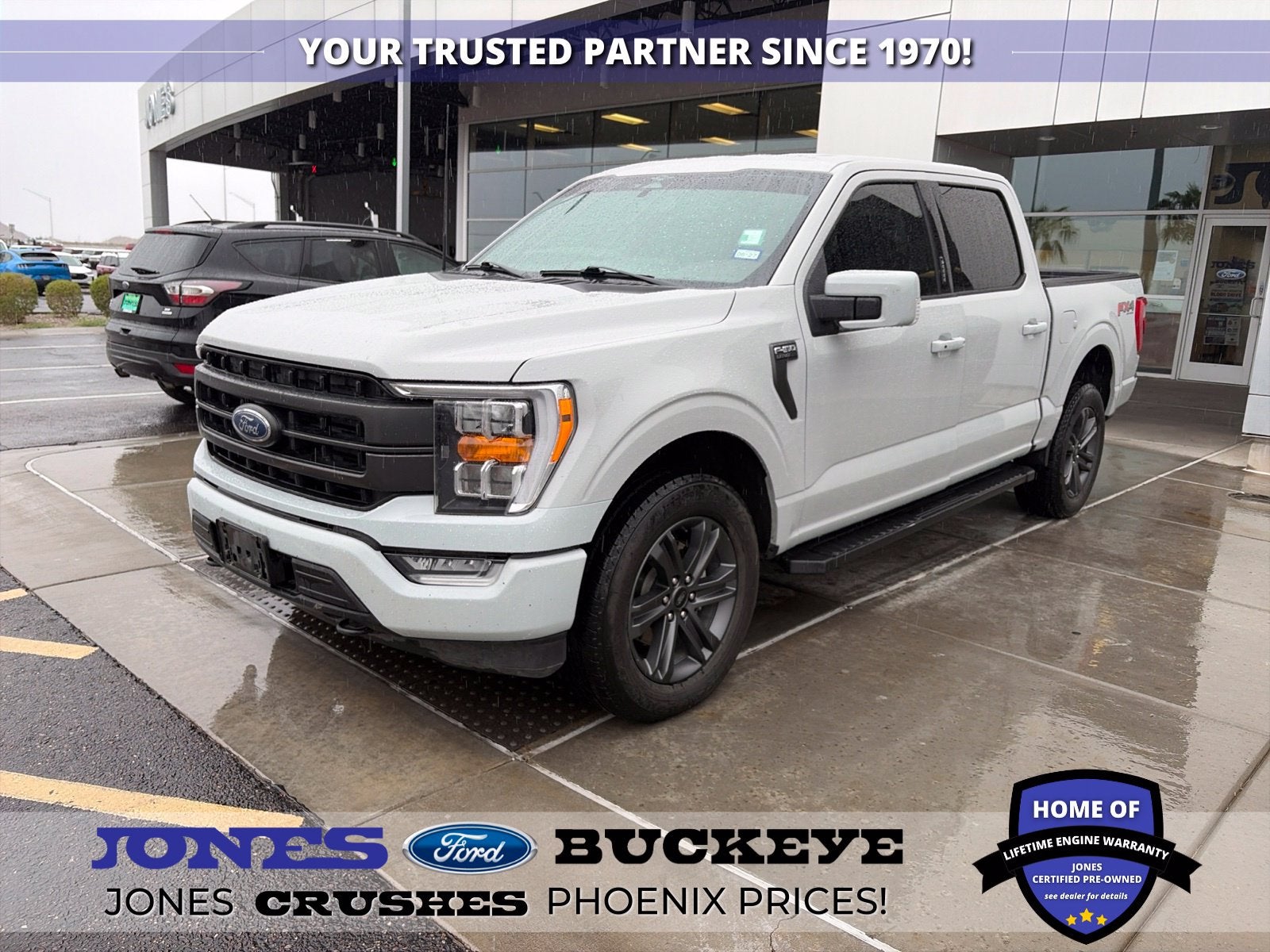 2023 Ford F-150 Lariat
