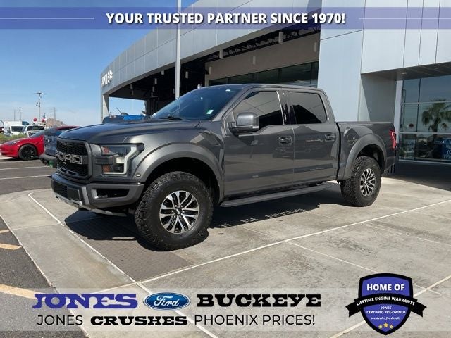 2020 Ford F-150 Raptor