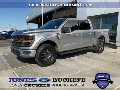 2025 Ford F-150 Tremor