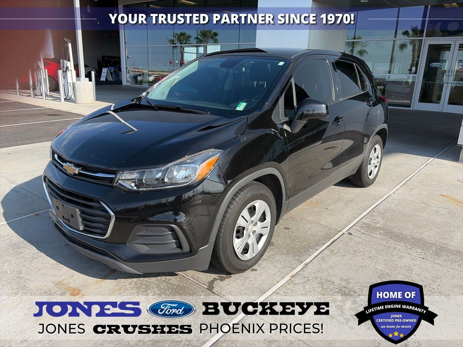 2019 Chevrolet Trax LS