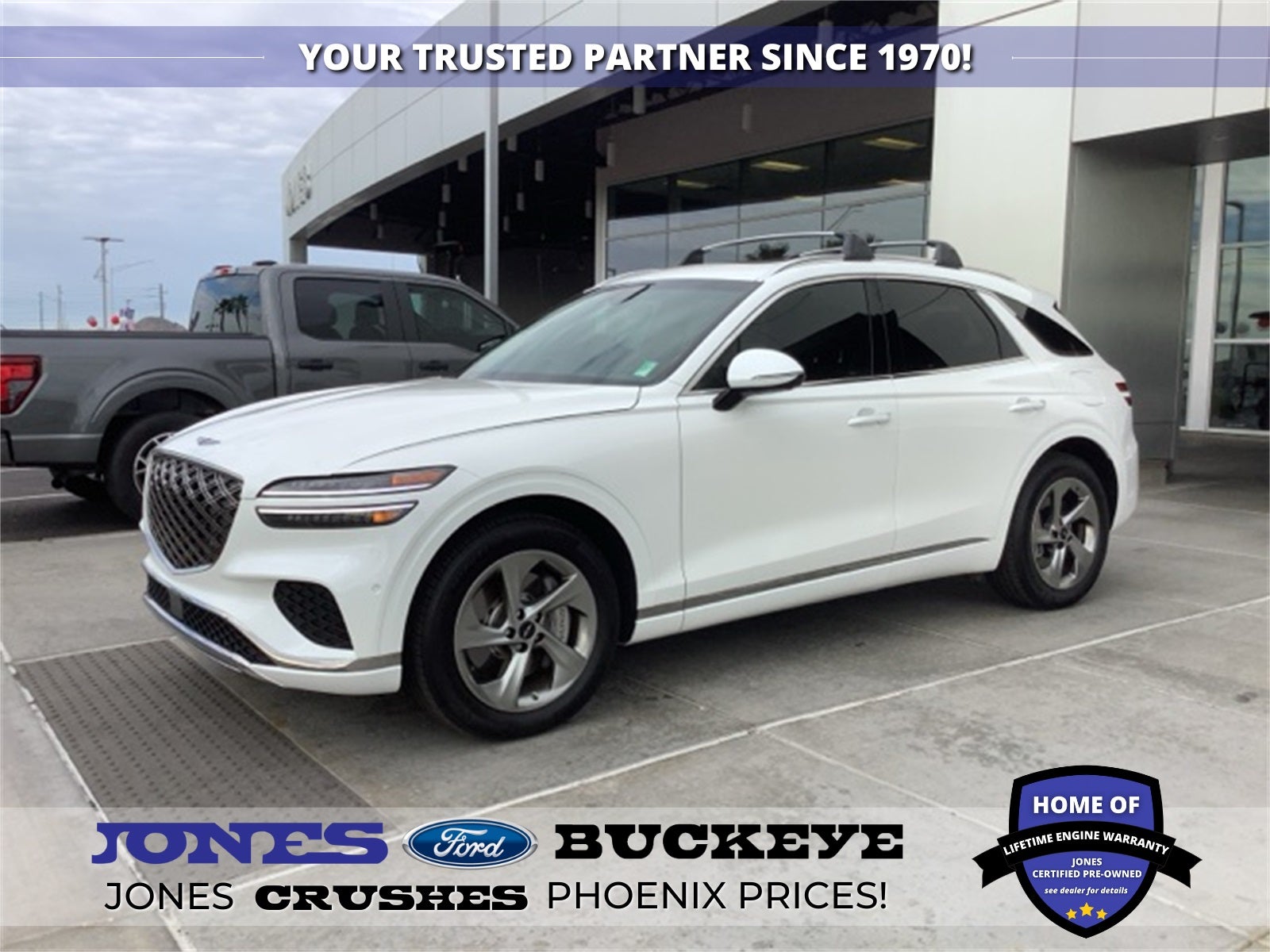 2026 Genesis GV70 2.5T Advanced