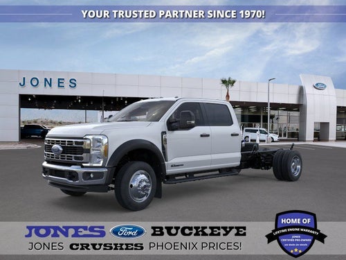 2026 Ford Chassis Cab F-550® XL