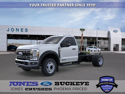 2026 Ford Chassis Cab F-450® XL
