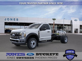 2026 Ford Chassis Cab F-450® XL