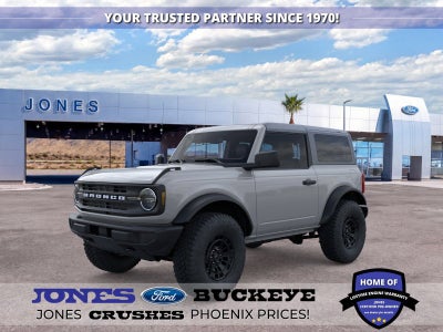 2026 Ford Bronco Base