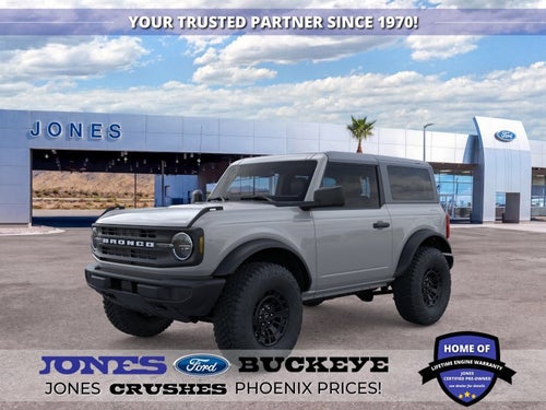2026 Ford Bronco Base