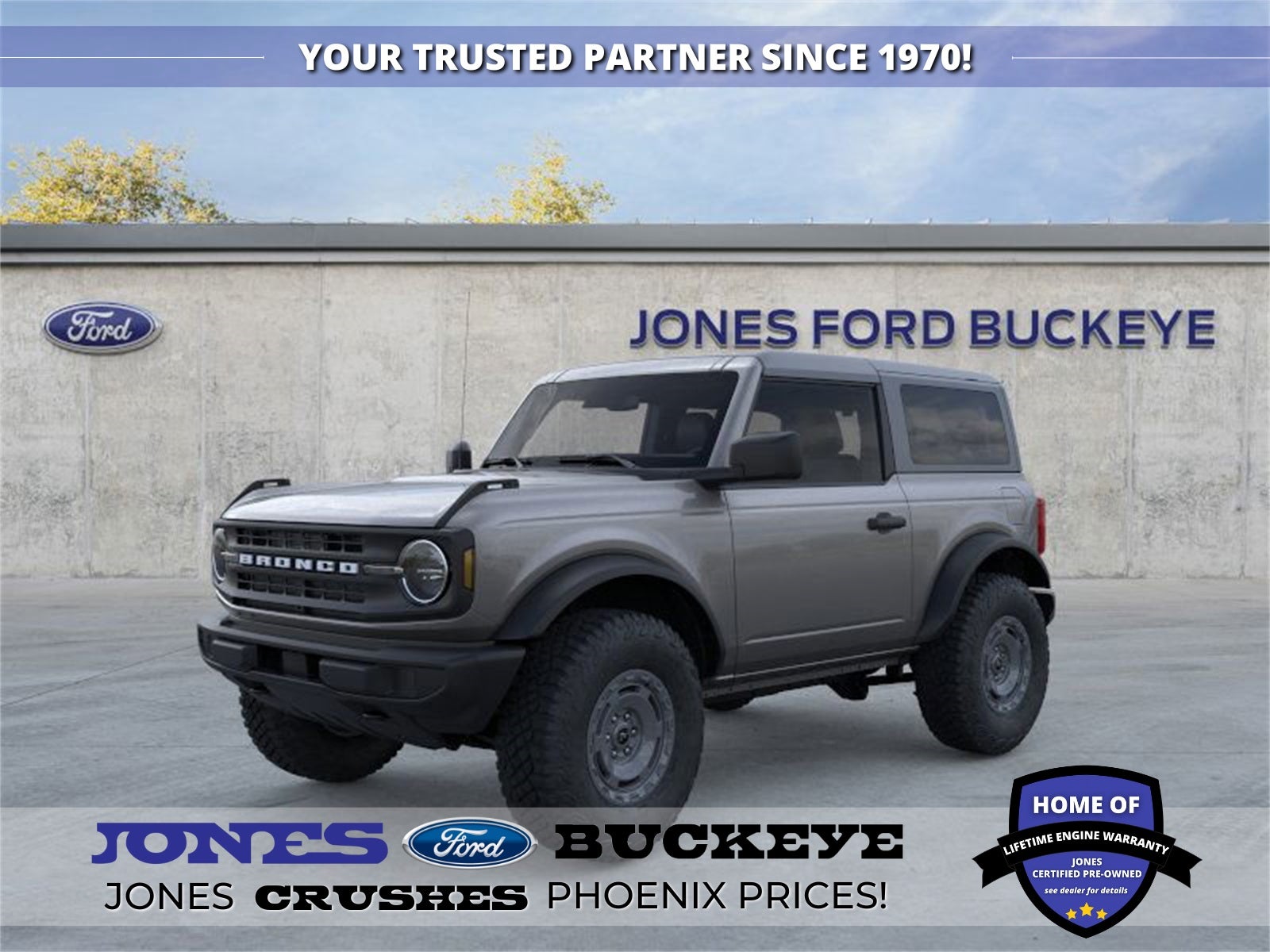 2025 Ford Bronco Base