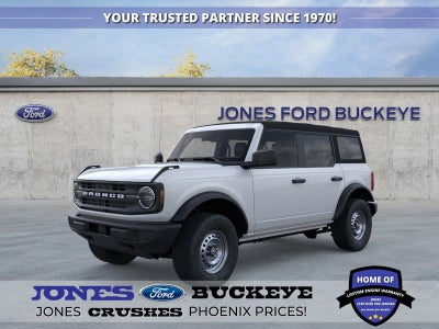 2025 Ford Bronco Base