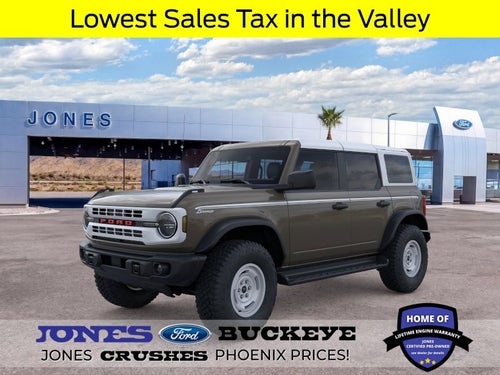 2026 Ford Bronco Heritage Edition
