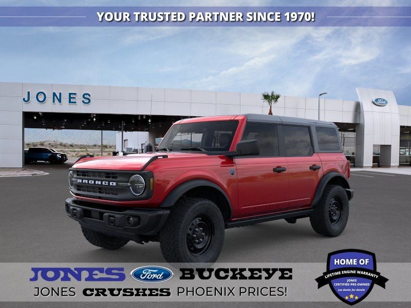 2026 Ford Bronco Big Bend®