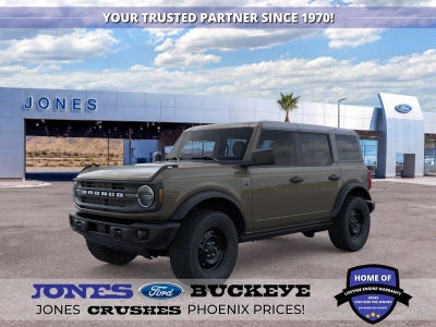 2026 Ford Bronco Big Bend®