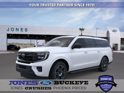 2026 Ford Expedition MAX Active