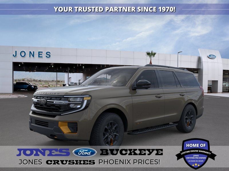 2026 Ford Expedition Tremor®