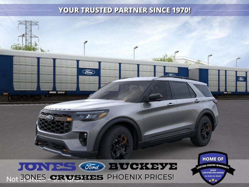 2026 Ford Explorer Tremor®