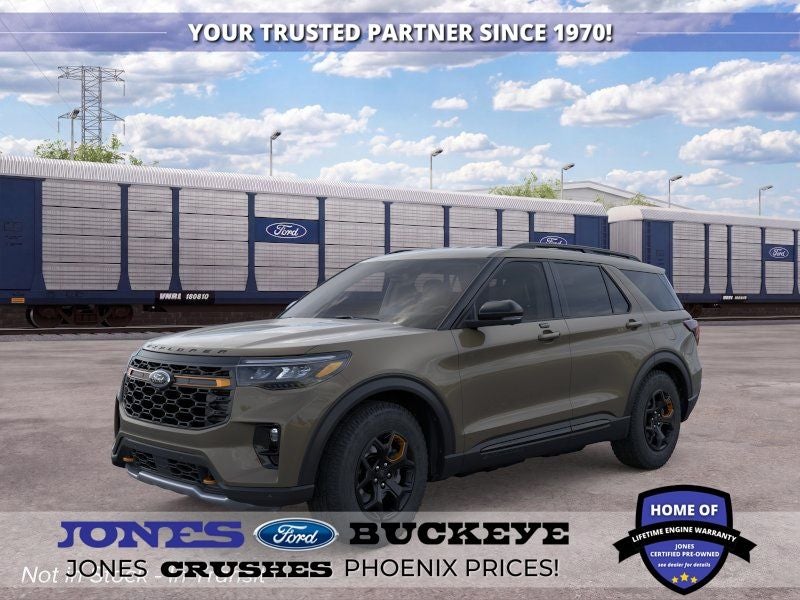 2026 Ford Explorer Tremor®