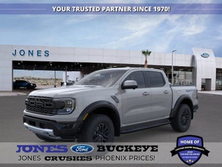 2026 Ford Ranger Raptor®