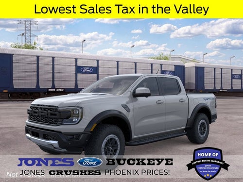 2026 Ford Ranger Raptor®
