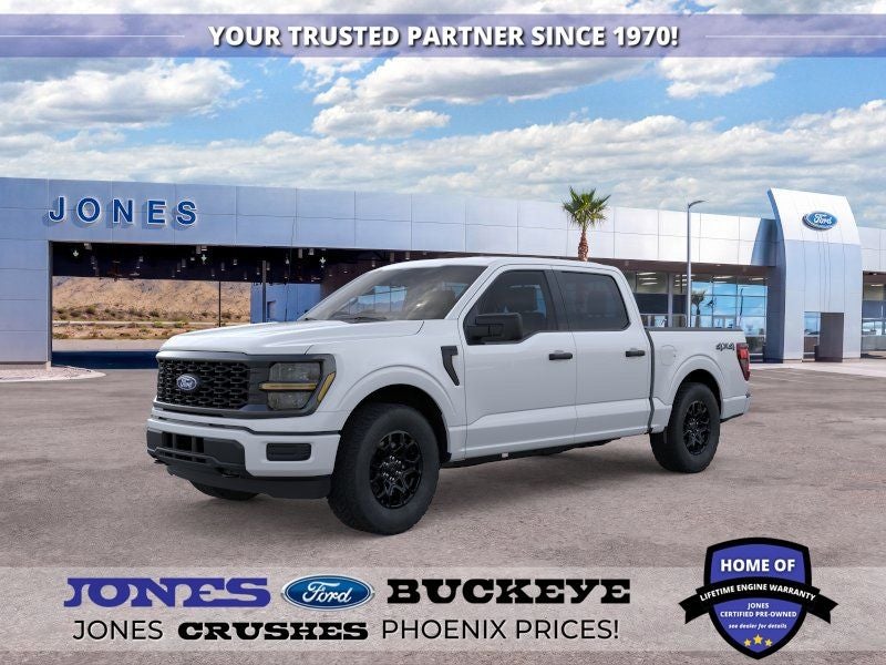 2026 Ford F-150 STX®