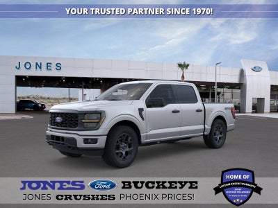 2026 Ford F-150 STX®