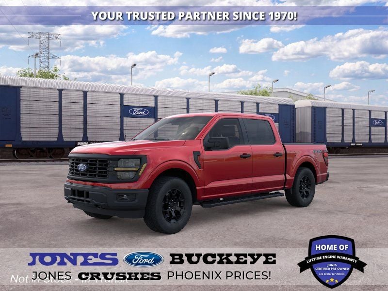2026 Ford F-150 STX®