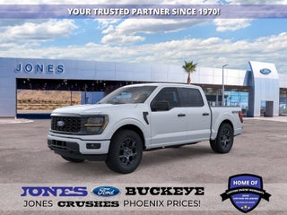 2026 Ford F-150 STX®