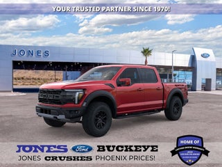 2026 Ford F-150 Raptor®