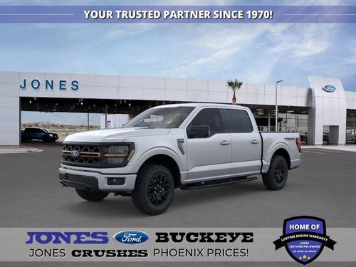 2026 Ford F-150 Tremor®