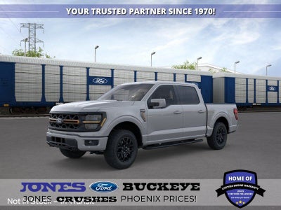 2026 Ford F-150 Tremor®