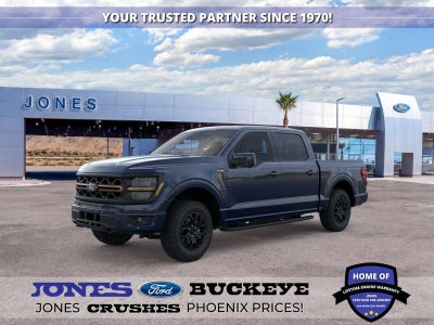 2026 Ford F-150 Tremor®