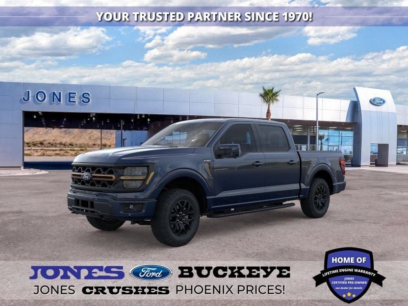 2026 Ford F-150 Tremor®