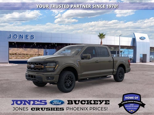 2026 Ford F-150 Tremor®