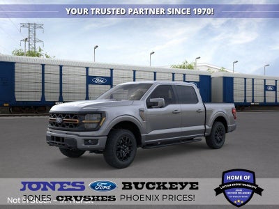 2026 Ford F-150 Tremor®