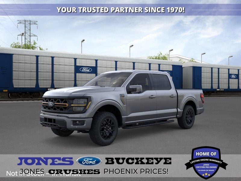 2026 Ford F-150 Tremor®