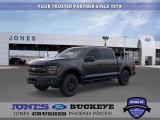 2026 Ford F-150 Tremor®