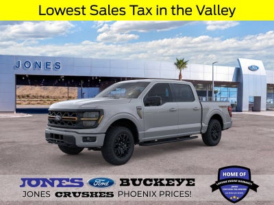2026 Ford F-150 Tremor®