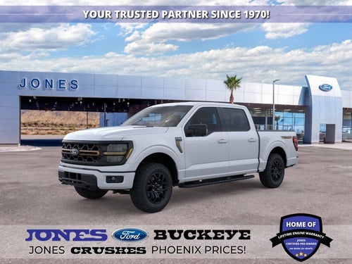 2026 Ford F-150 Tremor®