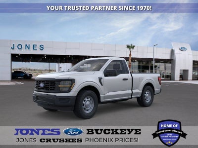 2026 Ford F-150 XL