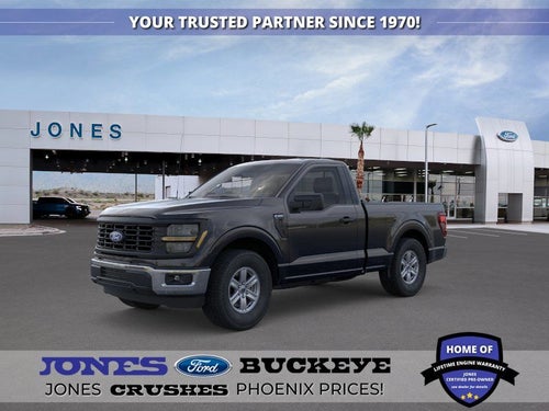 2026 Ford F-150 XL