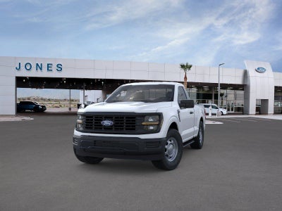 2026 Ford F-150 XL