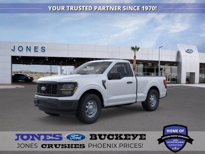 2026 Ford F-150 XL